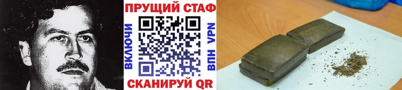 Где найти наркотики Краснозаводск Кокаин  МЕФ  Alpha PVP  ГАШИШ 