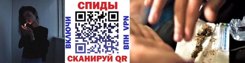 БУТИРАТ бутандиол  магазин продажи   Краснозаводск 