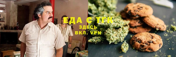 соль ск Киреевск