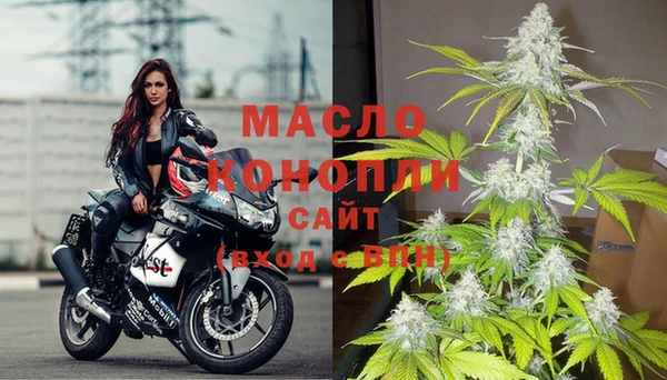 соль ск Киреевск
