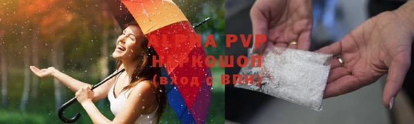 кокаин премиум Касимов
