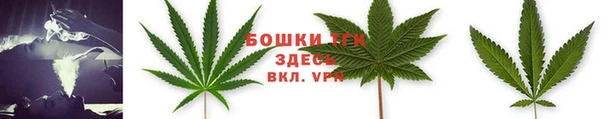 марки nbome Саранск
