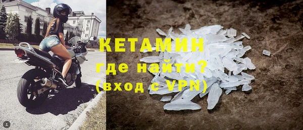 амф Козловка