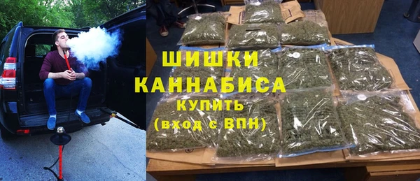 меф VHQ Кодинск