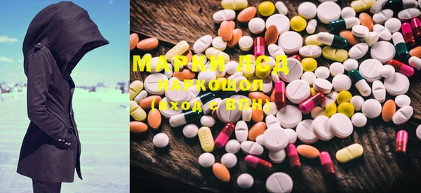 MDMA Козельск