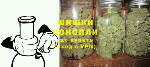 соль ск Киреевск