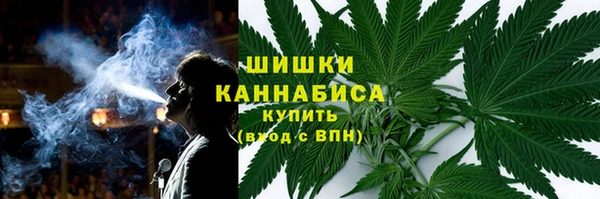 кристаллы Киренск