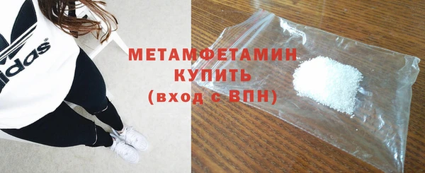 кристаллы Киренск