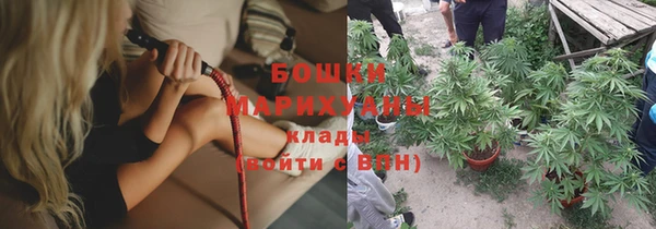 первитин Кинешма
