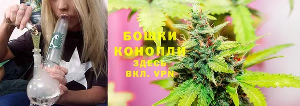 соль ск Киреевск