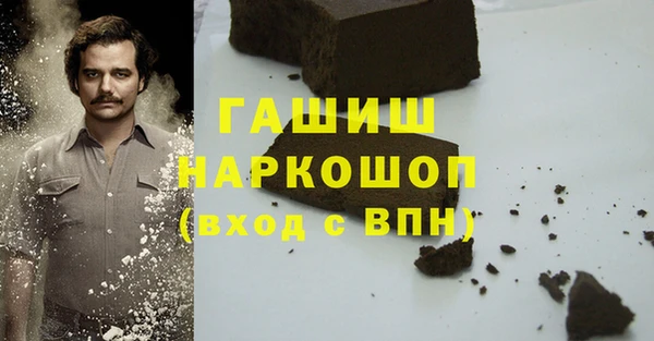 кристаллы Киренск