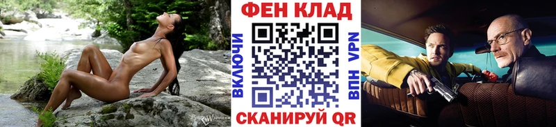 Метамфетамин мет  Краснозаводск 