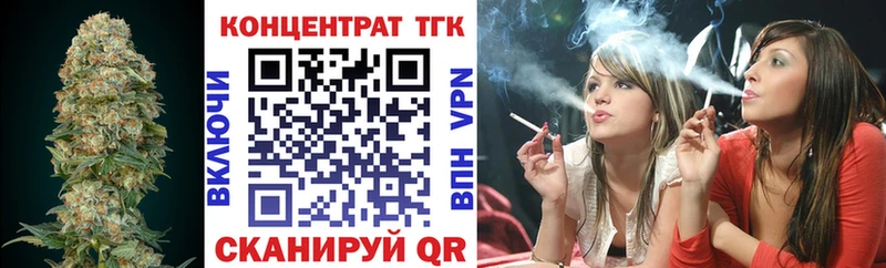 продажа наркотиков  Краснозаводск  Дистиллят ТГК THC oil 